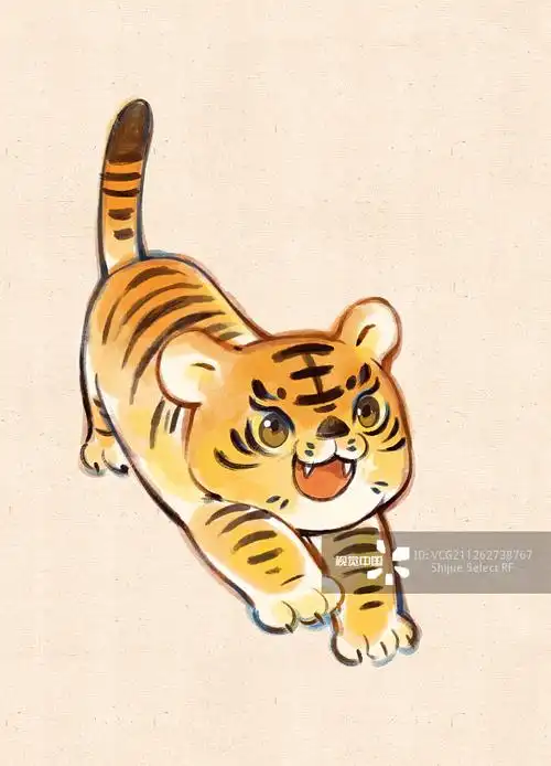 十二生肖虎插画