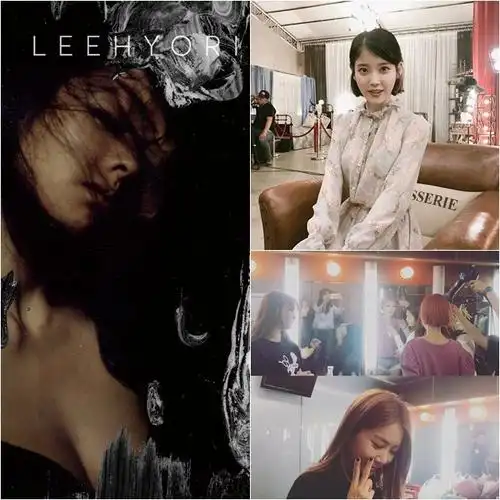 [iu][分享]170820 作词家金伊娜提及iu"是互相尊重的关系"