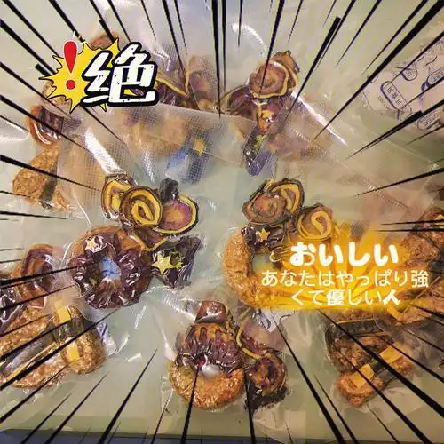 honey宠物私厨新鲜烘焙