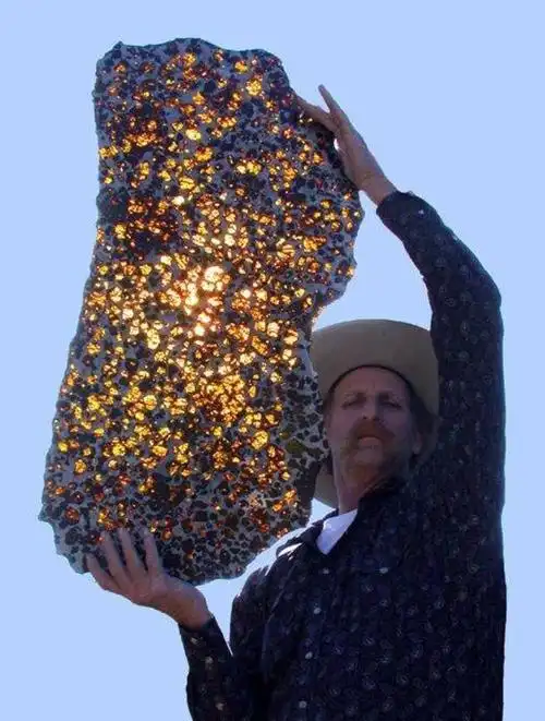 新疆阜康陨石:45亿岁的天价珍宝,10万元卖到国外,如今怎样了?