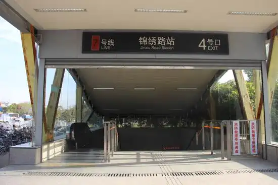 花木板块精装多户型 陆家嘴锦绣前城实探