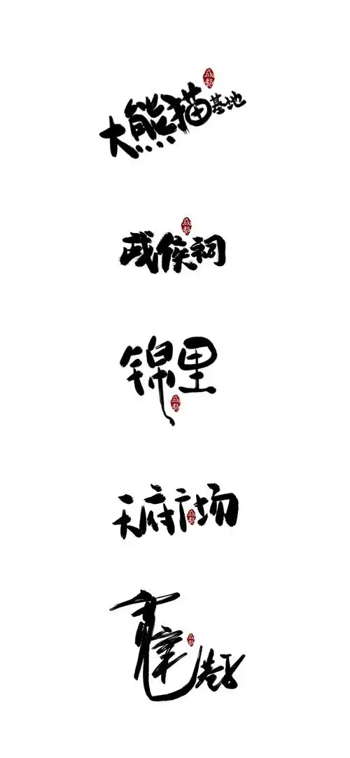 海报bohjibababoto《单读30:去公园和野外》平面-书籍/画册李政坷the