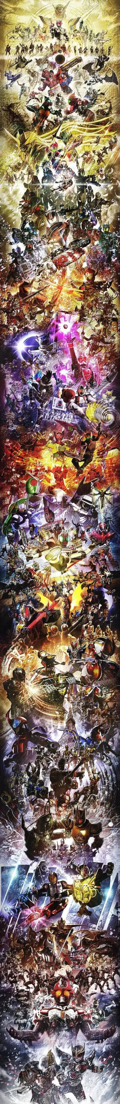 平成假面骑士史诗级长卷