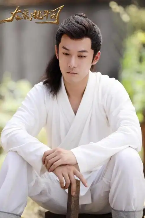 张雨剑《大宋北斗司》角色颠覆 风流人设受追捧