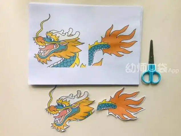 龙头简笔画彩色龙头简笔画彩色简单