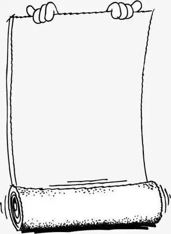 卷卷线简笔画古代卷轴简笔画竖着的手抄报简笔画手抄报书卷式边框简笔