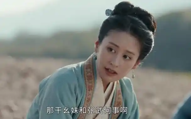 颖儿胖瘦对比照高清 为演山河月明暴瘦26斤(4)