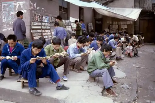 1983年中国老照片:图3已经没有了,图7非常尴尬,图10很高端