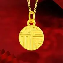 周大生代购 足金黄金大日如来佛头吊坠3d硬金项链 克减130 专柜