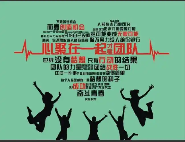 加强团队意识,促进教师专业发展——陵水中学数学教研组召开科组会议