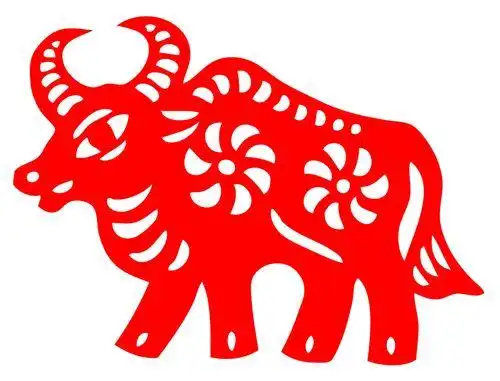 d999成品剪纸画动物窗花中国风学生儿童专用作品交作业生肖牛