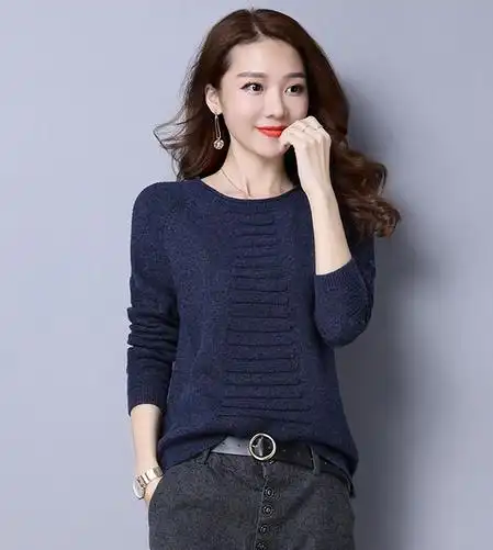 p1645低领纯色毛衣女春秋季新款潮韩版宽松针织衫