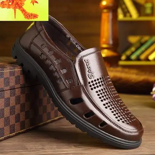 服装鞋帽>男鞋>男士凉鞋>简畅(jianchang)>简畅(jianchang)