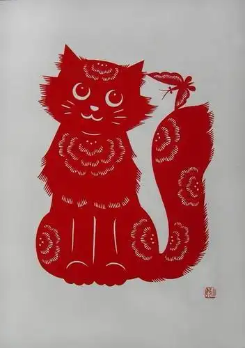 剪纸小猫的图片大全萱萱剪纸作品三释然老师教你对折剪只小猫咪剪纸