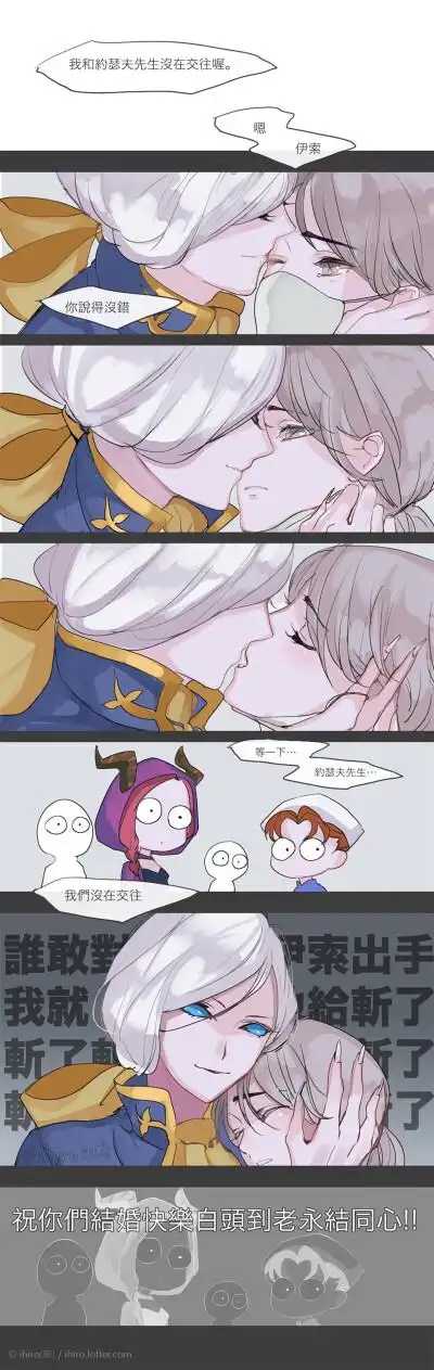 收集   点赞  评论  摄殓/ 好好吃啊吼吼吼