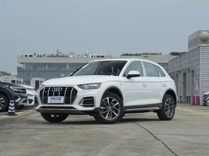 一汽-大众奥迪 奥迪q5l 2022款 改款 40t 豪华致雅型
