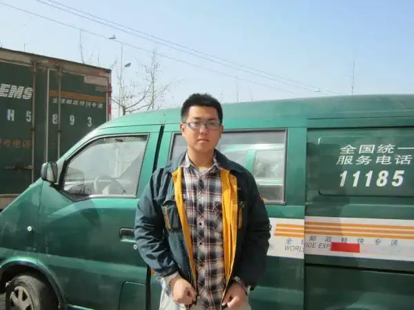 商学院学生赴中国邮政速递物流公司实习