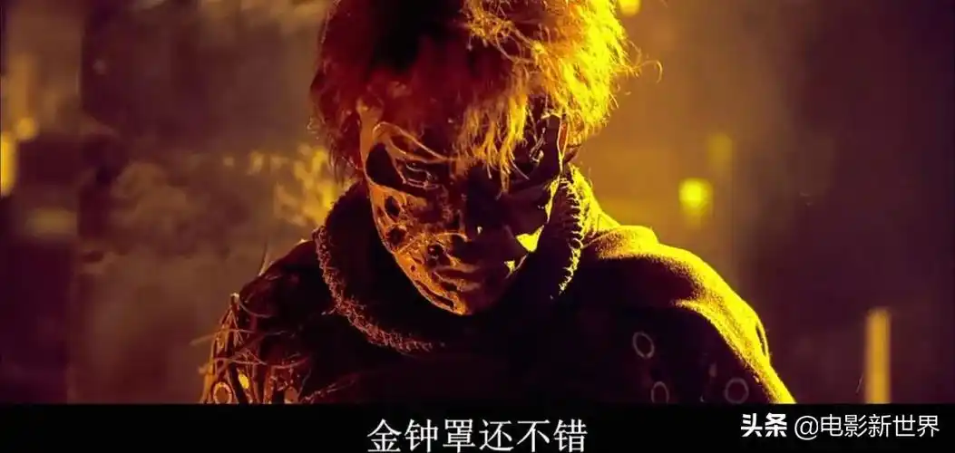 《龙虎门》火云邪神:全程戴面具,古天乐配音,如今他靠实力出圈