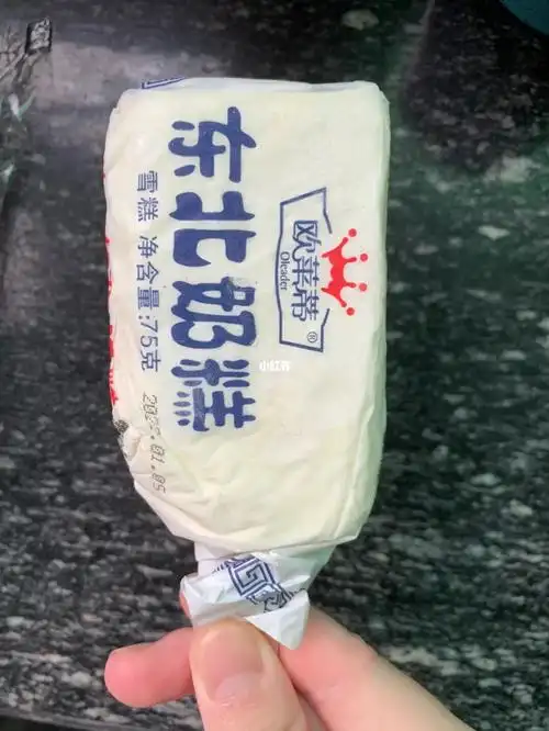 今日低热量雪糕东北奶糕145卡