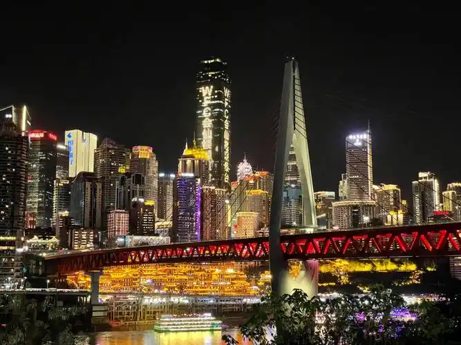 重庆夜市之洪崖洞