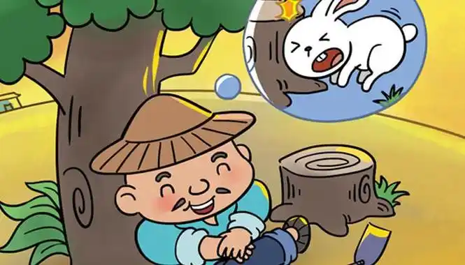 守株待兔的寓言故事道理是什么