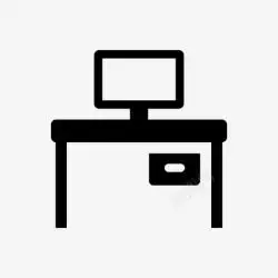 办公桌笔记本电脑办公室图标