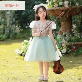 配 送 至--请选择--支持选择颜色选择尺码加入购物车澳颜莱艺磊专卖店