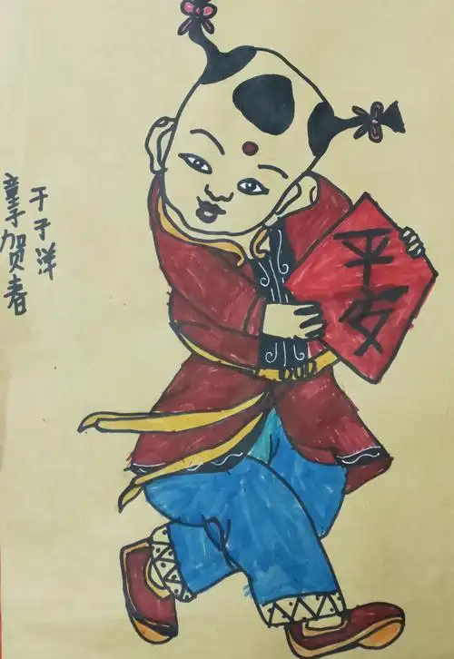 枣庄市少儿美中心东方美术班年画作业《童子贺春》