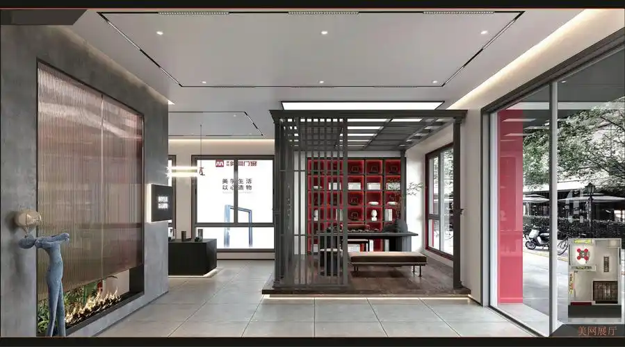 美网门窗邀您共赏南富森展厅设计方案