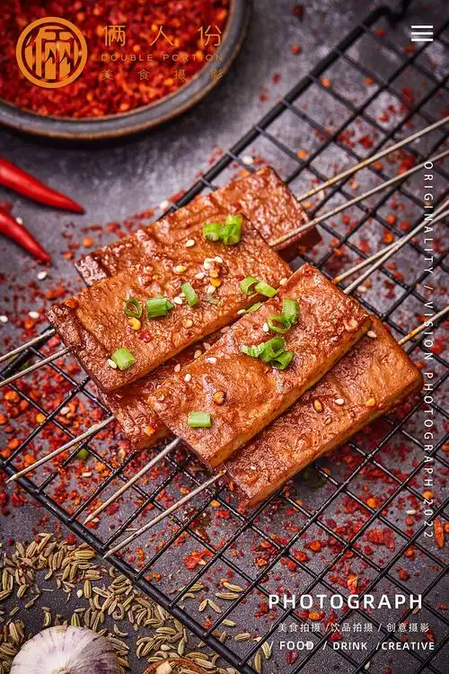 美食摄影|成都特色美食x串串烧烤