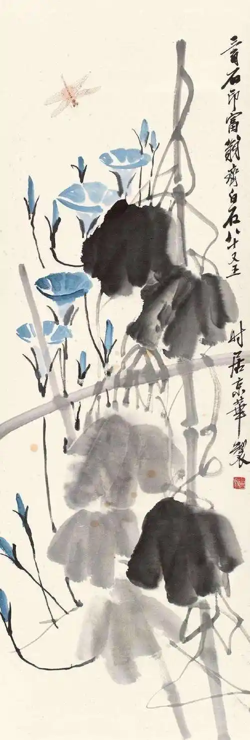 学国画——怎样画牵牛花