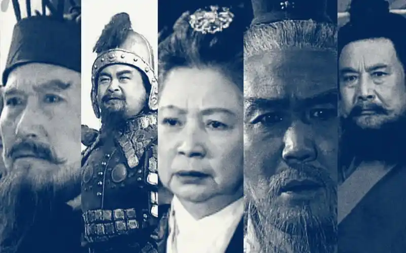 (补)三国演义已经去世的演员,致敬各位老艺术家