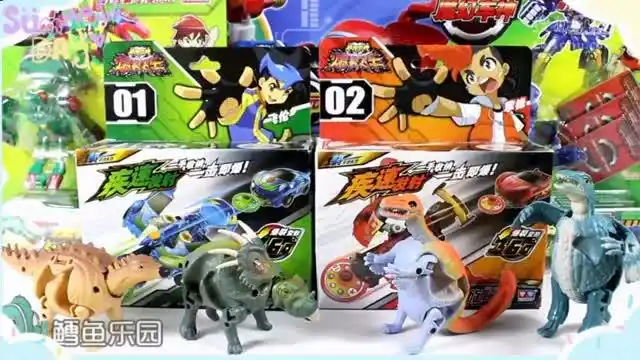 【彩蛋视频】 鳕鱼乐园 第3期 魔幻车神,爆裂飞车奖品展示和抽奖规则