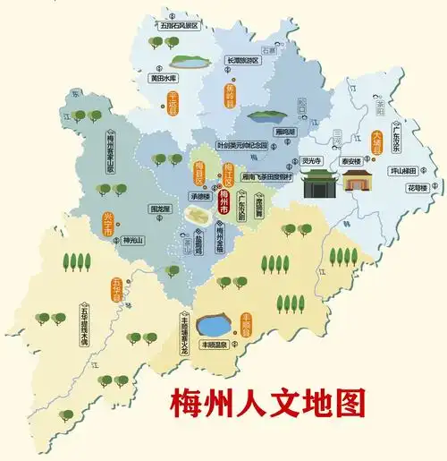 p> b>梅州 /b>,广东省辖地级市, 位于 a target="_blank" href="