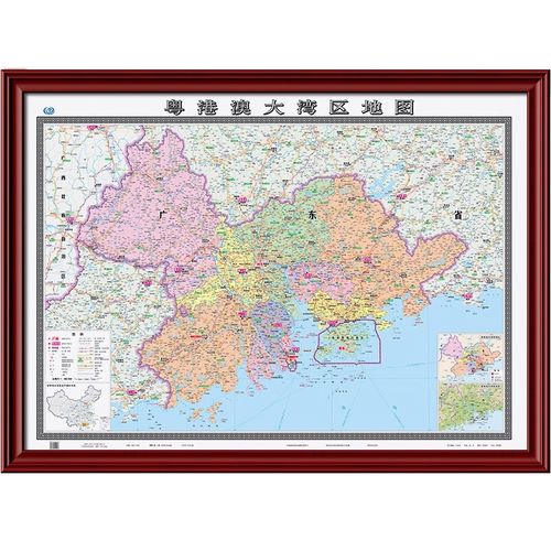 【定制边框】粤港澳大湾区地图 带框挂图 约1.6米*1.2米