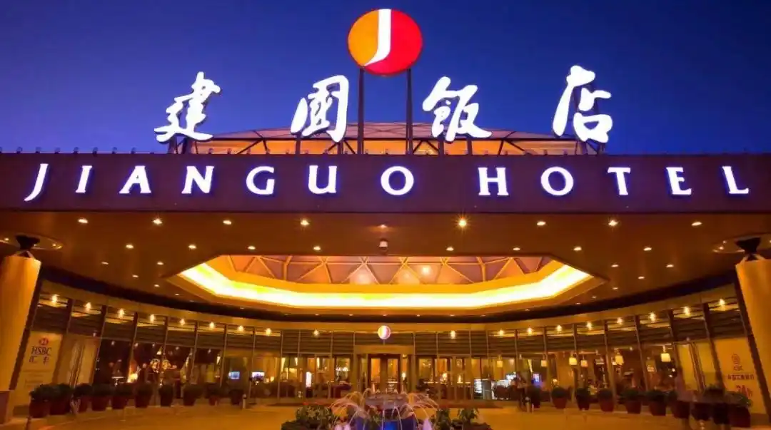 听这40年畅游四方