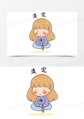 卡通可爱躺平淡定佛系女孩免抠素材