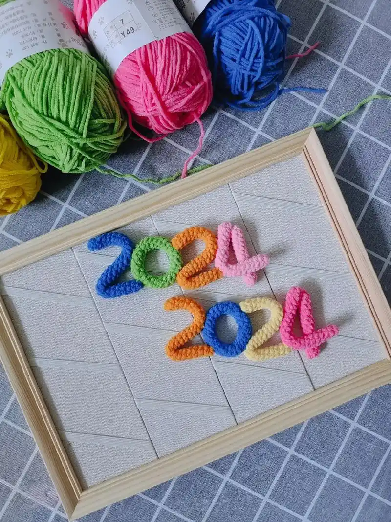 数字2024毛线钩针图解,图解最后一页#爱生活爱编织 #我的 - 抖音