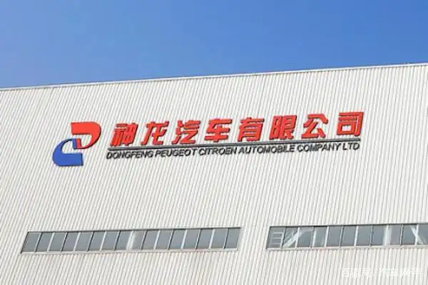 换了人就能提升销量?神龙汽车:技术有了,产品也有了