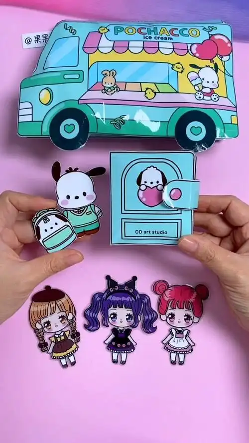 自制帕恰狗冰淇淋车安静书