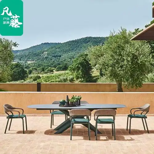 户外休闲藤编桌椅阳台露台花园庭院防水圆桌长桌家具套装组合