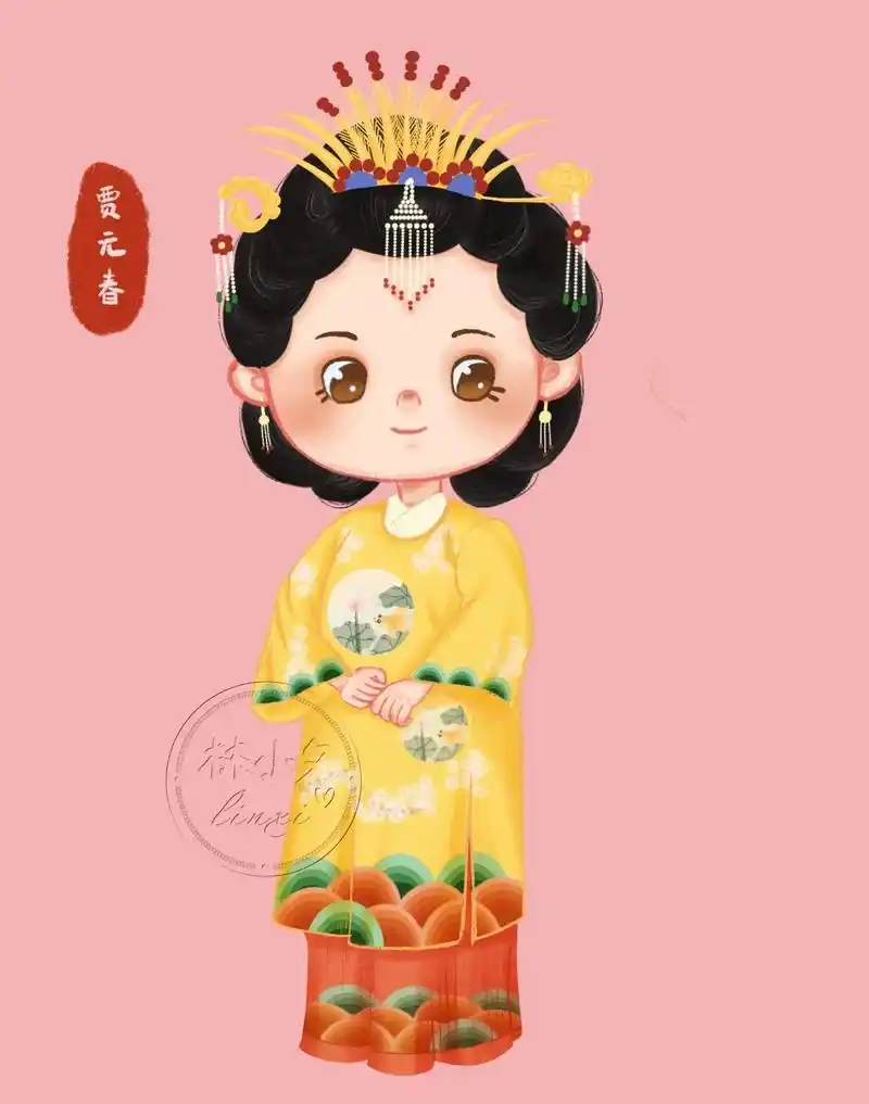 procreate绘画 #零基础学画画 #贾元春#十二钗  - 抖音