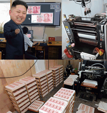 朝鲜伪造人民币,技术牛逼,世界第一?