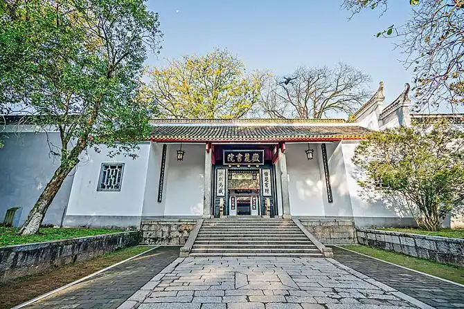 湖南长沙岳麓书院_全景网