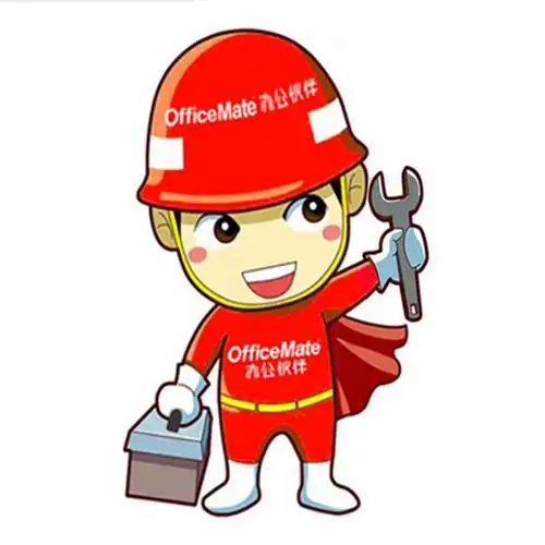 宁采 服务费 含电动大幕维修 钢丝绳滑轮等配件更换 面光灯吊杆钢丝绳