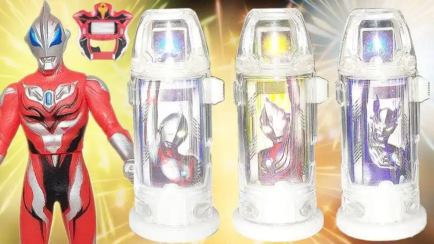 迪迦奥特曼胶囊月神奇迹型赛罗胶囊初代奥特曼胶囊融合声效