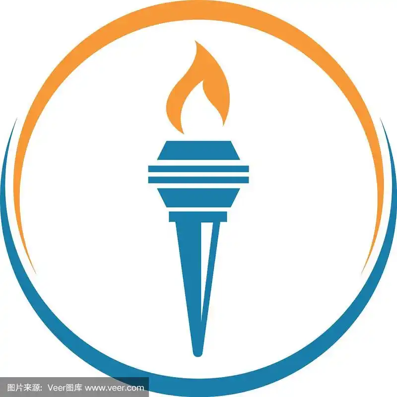 火炬标志图标设计