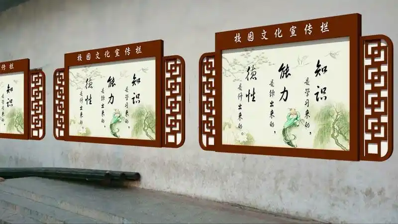 挂墙宣传栏bh-005