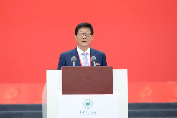 西安工程大学党委书记刘江南主持大会