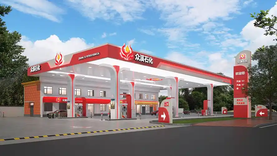 河南众溪石化加油站设计